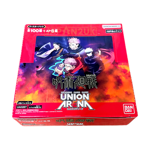 Union Arena Jujutsu Kaisen UA02BT JAPANESE Booster Box Union Arena Jujutsu Kaisen UA02BT JAPANESE Booster Box