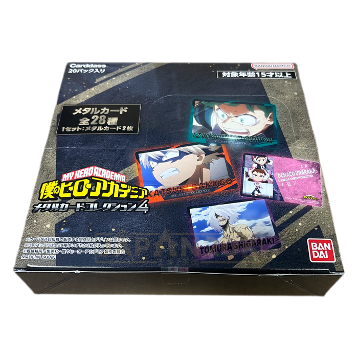 Carddass My Hero Academia Metal Card Collection 4 Japanese Booster Box