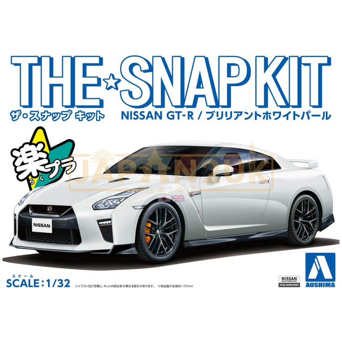 Aoshima - Nissan GTR R35 S Snap Kit 1/32