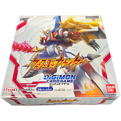 Digimon Great Encounter BT-10 Japanese Booster Box Japan2UK Digimon Great Encounter BT-10 Japanese Booster Box Japan2UK