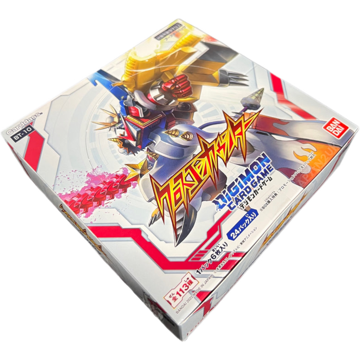 Digimon Great Encounter BT-10 Japanese Booster Box