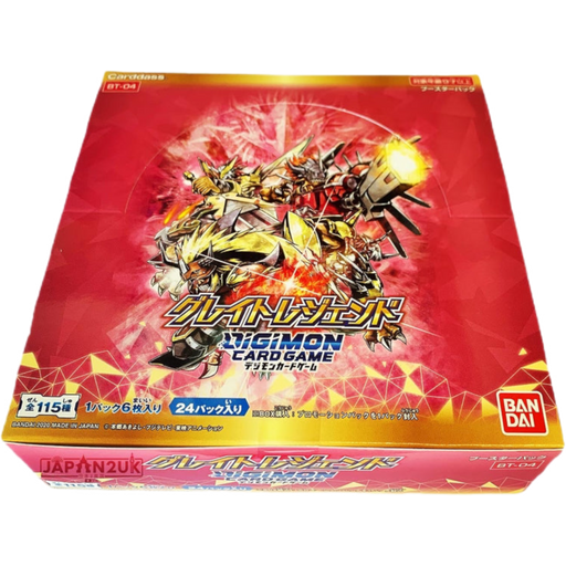 Digimon Japanese Great Legend BT-04 Booster Box - Japan2UK