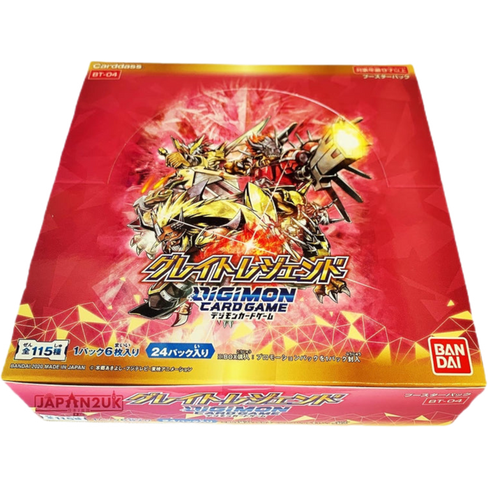 Digimon Japanese Great Legend BT-04 Booster Box - Japan2UK