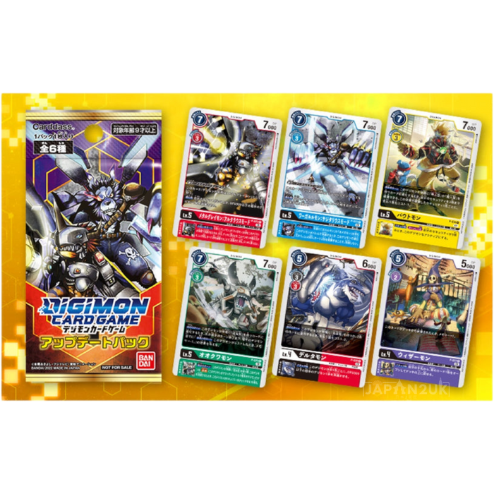 Digimon Promo Update Japanese Booster Pack