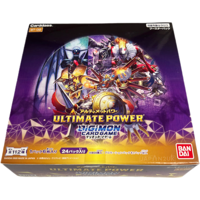 Digimon Ultimate Power BT-02 Japanese Booster Box