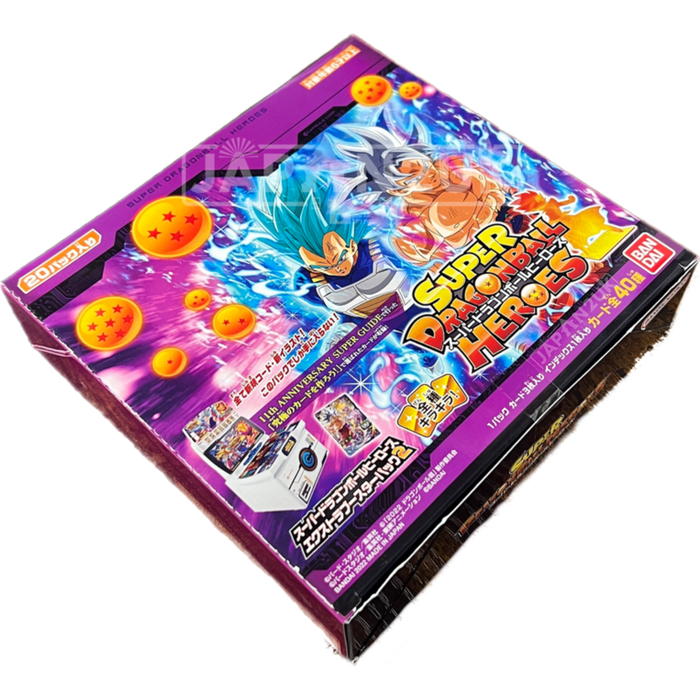 Dragon Ball Super Extra Booster Pack Vol 2 Japanese Booster Box