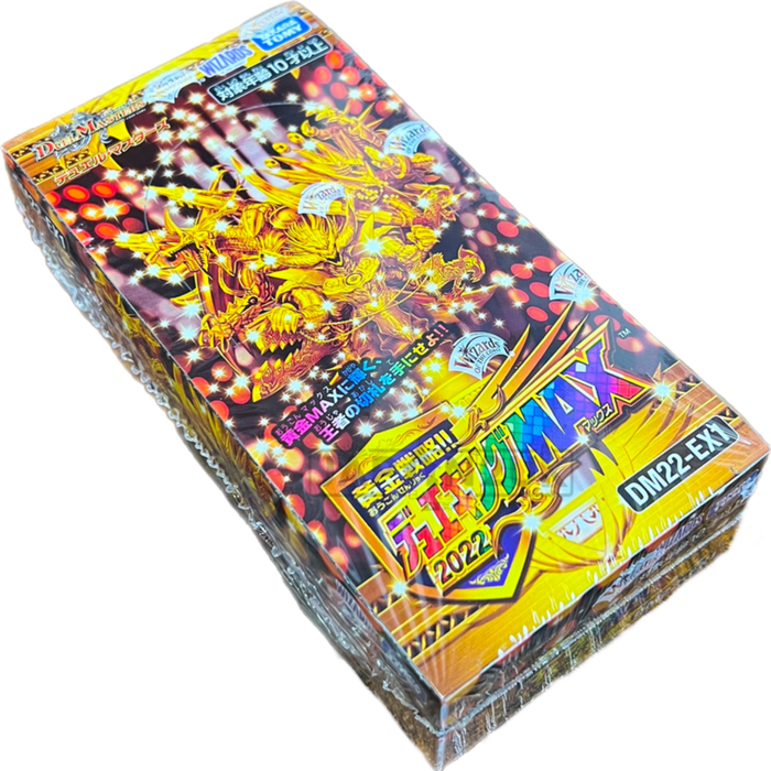 Duel Masters DM22-EX1 Golden Strategy!! Dueking MAX 2022 Japanese Booster Box
