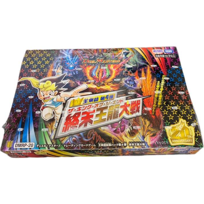 Duel Masters DMRP-20 The King Of The End Japanese Booster Box
