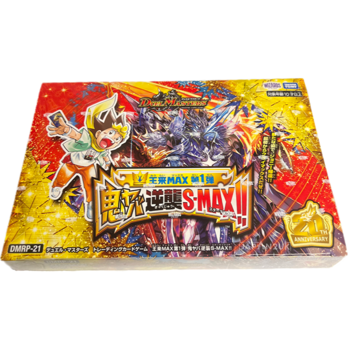 Duel Masters DMRP-21 Oni Yaba Counterattack Star Max!! Japanese Booster Box