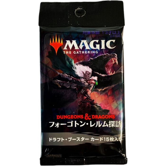 Magic The Gathering Adventures In The Forgotten Realms Draft Japanese Booster Pack