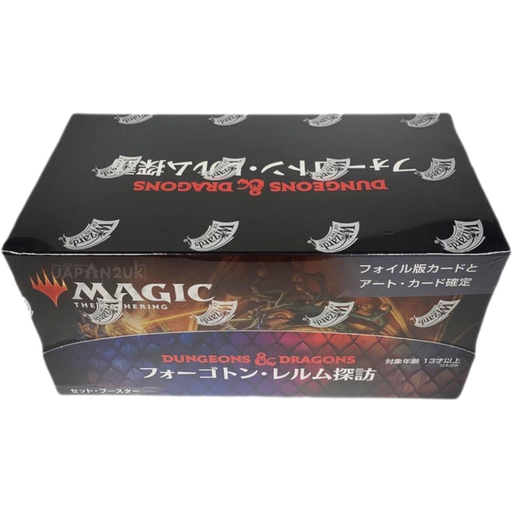 Magic The Gathering Adventures In The Forgotten Realms Japanese Booster Box - Japan2UK