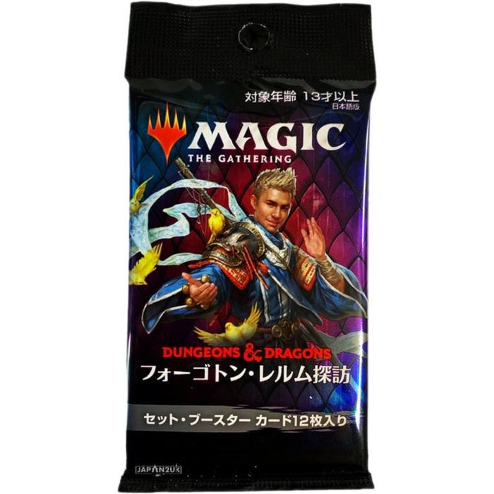 Magic The Gathering Adventures In The Forgotten Realms Set Japanese Booster Pack