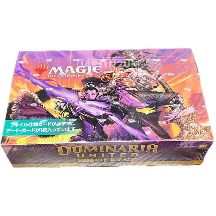 Magic The Gathering Dominaria United Japanese Booster Box