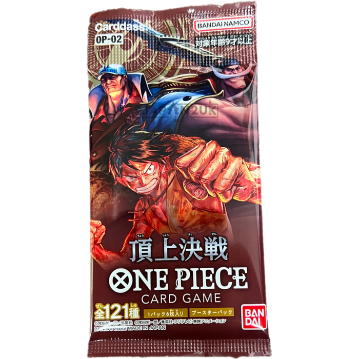 One Piece Paramount War OP-02 Japanese Booster Pack