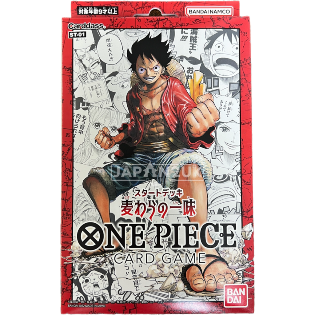one piece card game st 01 2022 Starter Deck St01-straw Hat Crew 001 Monkey D. Luffy Super Pre-release PSA 9 Graded Discover rare collectibles One Piece ST-01 Straw Hat