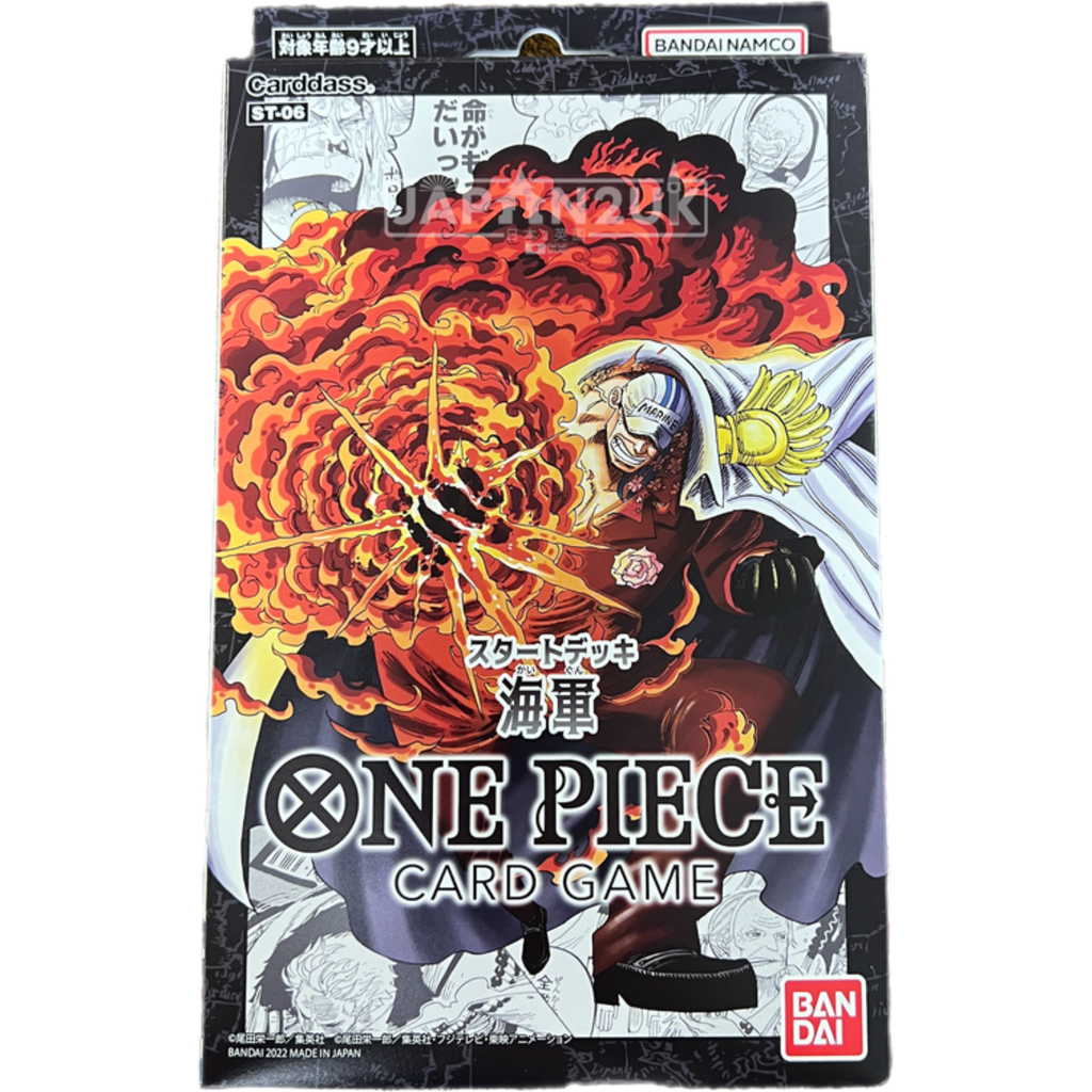 One Piece ST-06 Marine Japanese Starter Deck