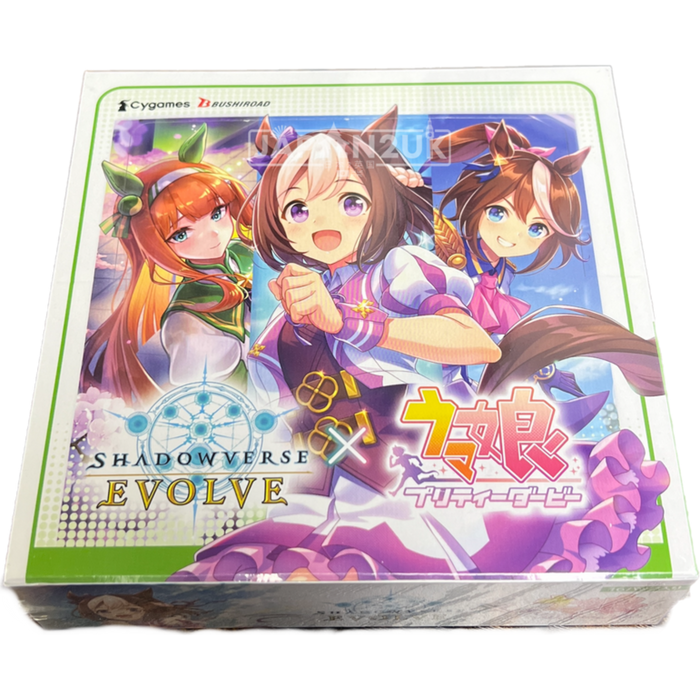 Shadowverse Evolve Collaboration Pack Uma Musume Pretty Derby Japanese Booster Box