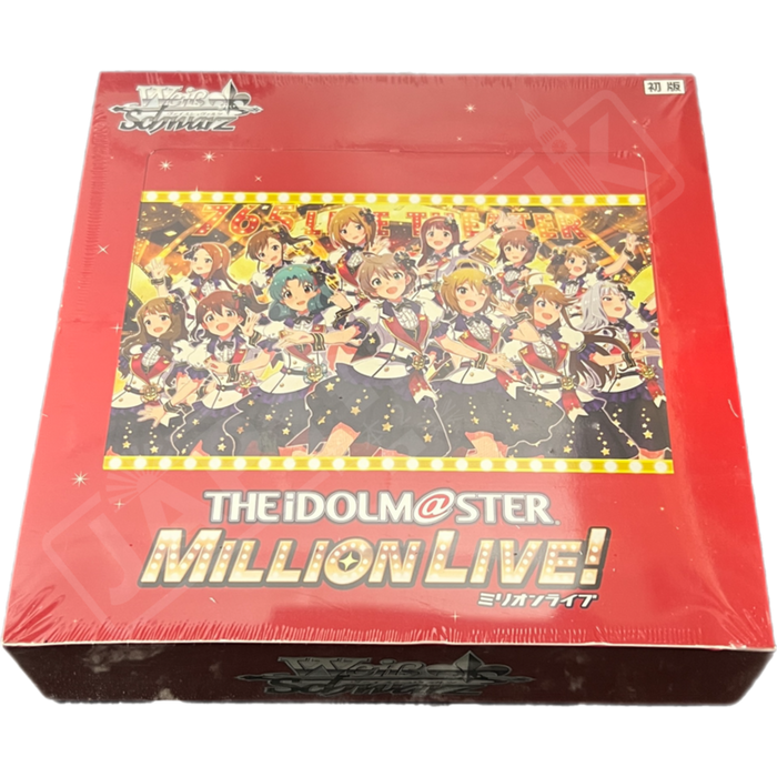 Weiss Schwarz Idolmaster Million Live! Welcome to the New Stage Japanese Booster Box