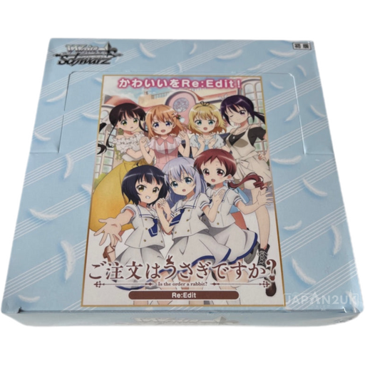 Weiss Schwarz Is the Order a Rabbit? Re:Edit! Japanese Booster Box