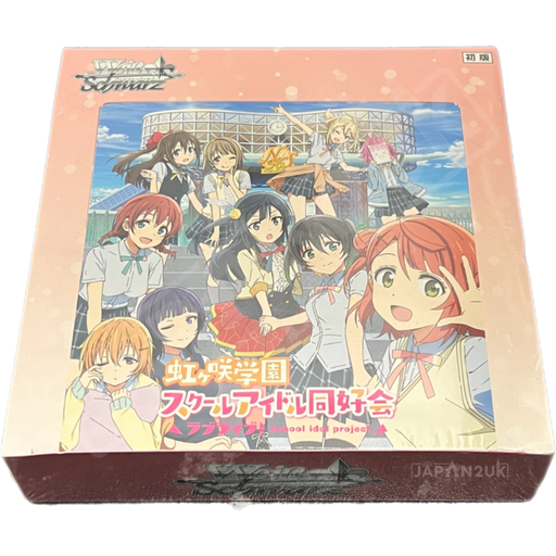 Weiss Schwarz Love Live! Nichigasaki School Idol Club Japanese Booster Box