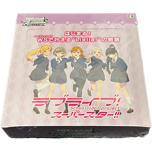 Weiss Schwarz Love Live! Superstar!! Japanese Booster Box