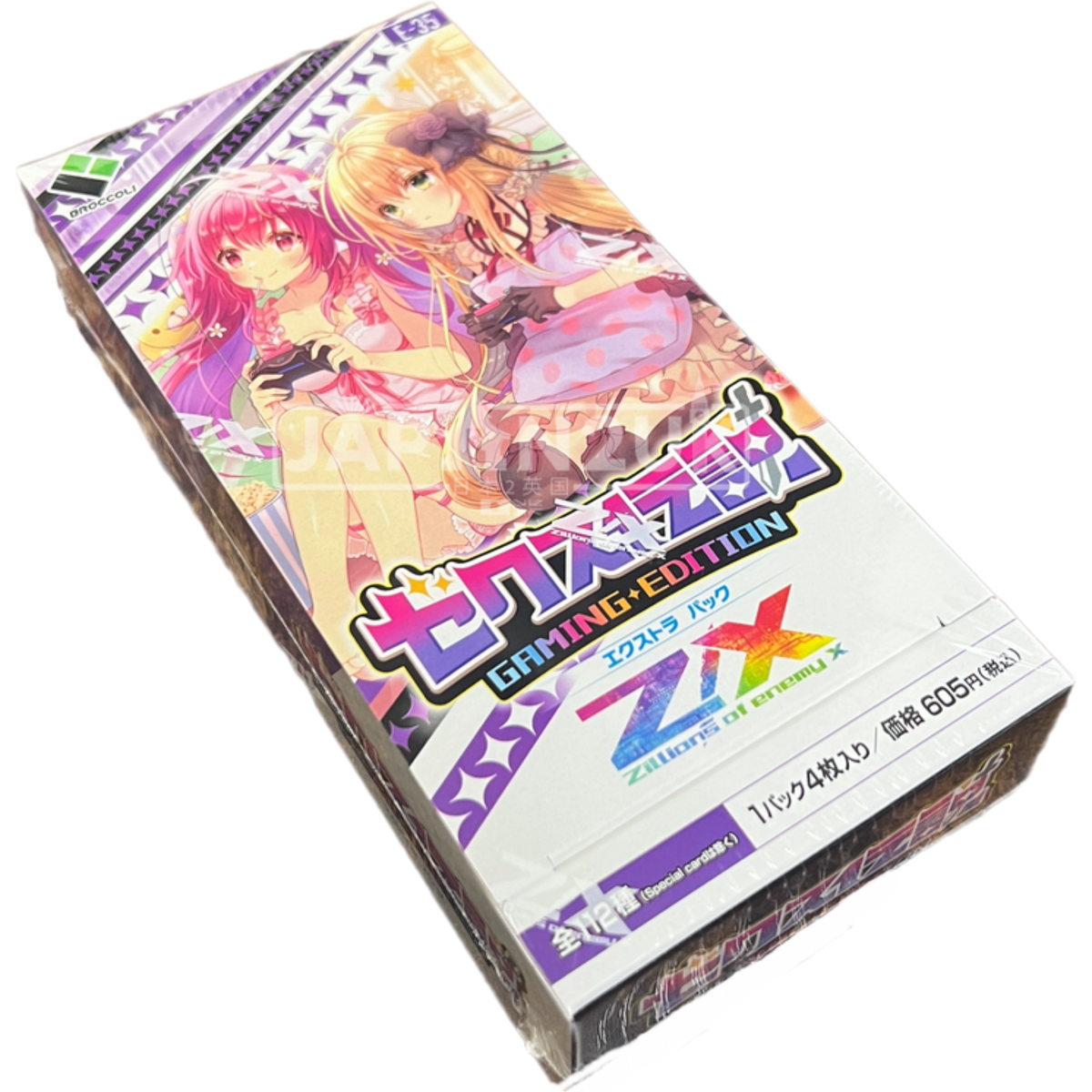 Z/X Zillions of enemy X EX Pack Vol. 35 Z/X Legend Gaming Edition E