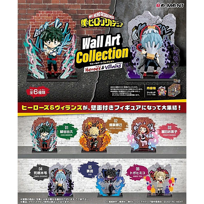 Re-Ment My Hero Academia Wall Collection - Heroes & Villains