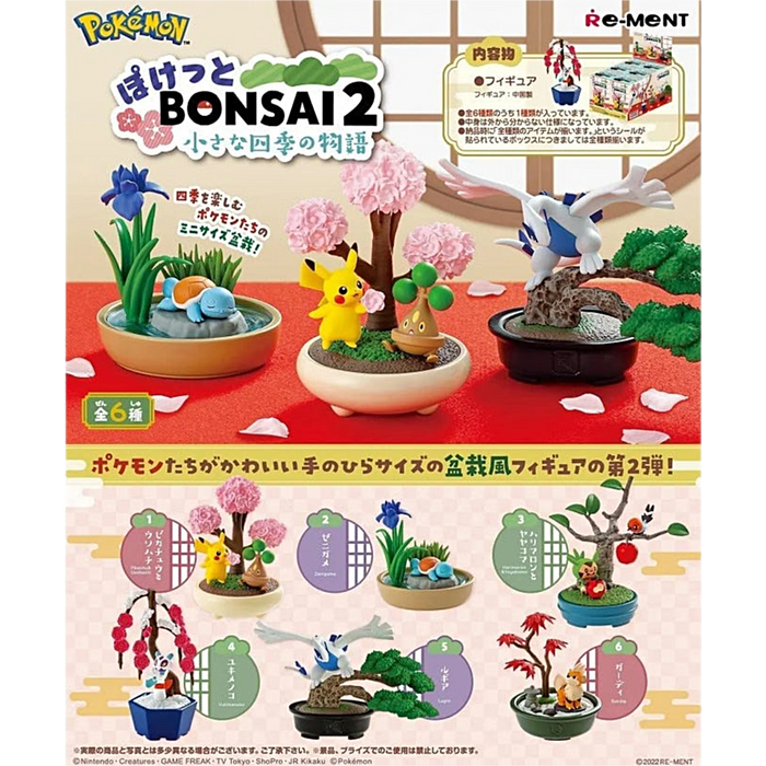 Re-Ment Pokemon Bonsai 2 - Small 4 Seasons