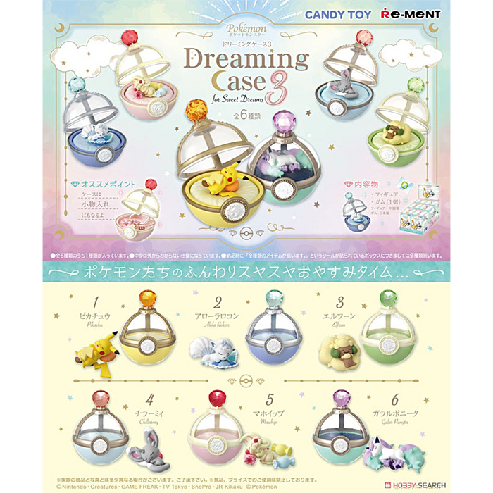 Re-Ment Pokemon Dreaming Case - Sweet Dreams Vol 3
