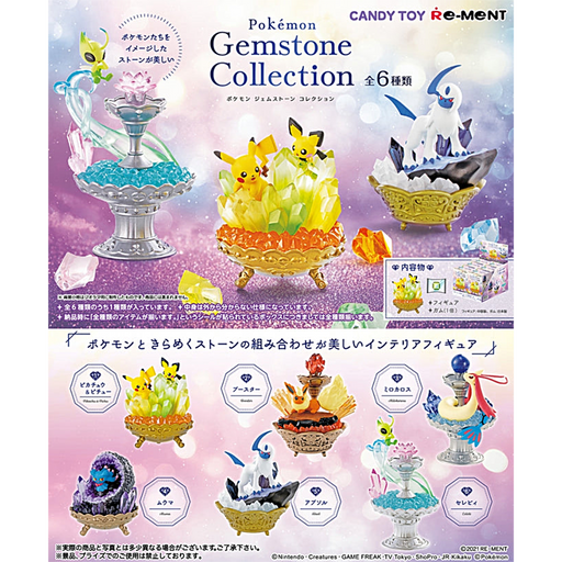 Re-Ment Pokemon Terrarium Collection - Gemstone Collection - Japan2UK