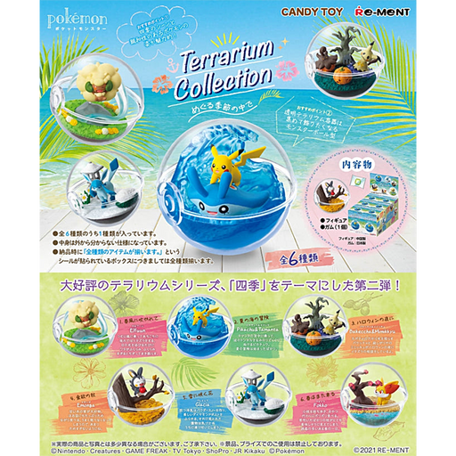 Re-Ment Pokemon Terrarium Collection - In The Seasons - Japan2UK