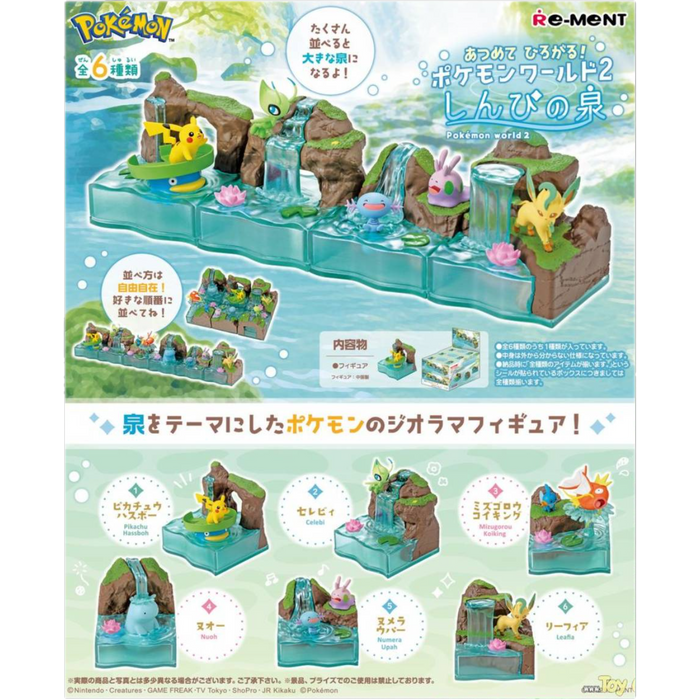 Re-Ment Pokemon World 2 - Sacred Fountain