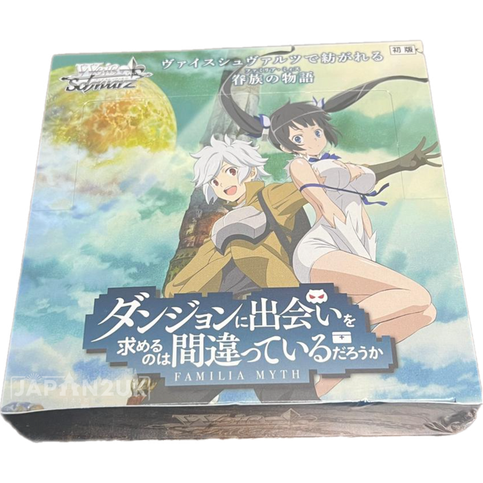 Weiss Schwarz Is It Wrong to Try to Pick Up Girls in a Dungeon? Familia Myth Japanese Booster Box