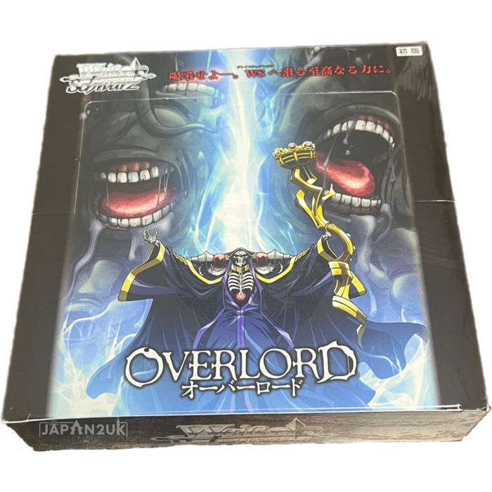 Weiss Schwarz Overlord Vol 2 Japanese Booster Box