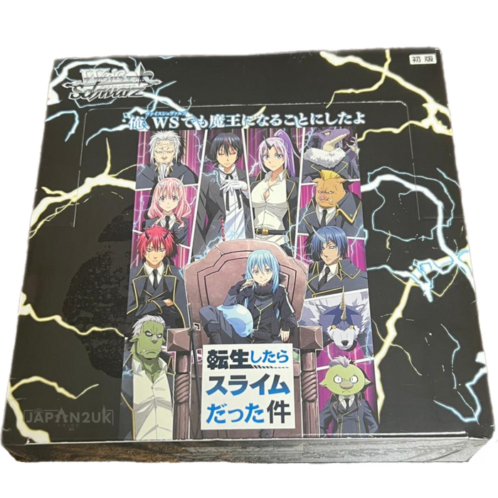 Weiss Schwarz That Time I Got Reincarnated as a Slime Vol. 3 Japanese Booster Box