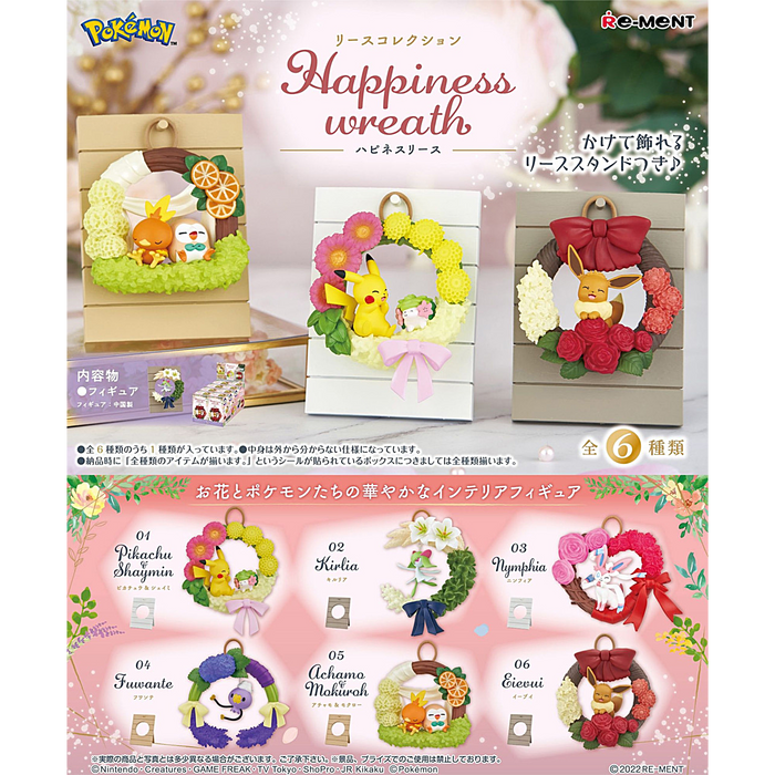 Re-Ment Pokemon Wreath Collection - Happiness Wreath