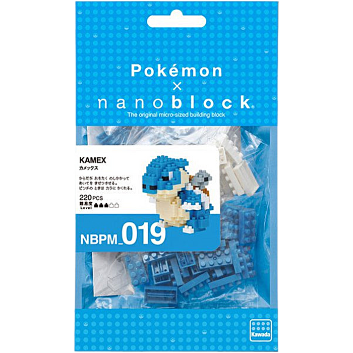 Nanoblock Pokemon - Blastoise NBPM_019