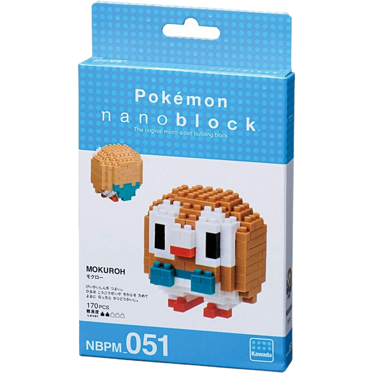 Pokemon online x nanoblock