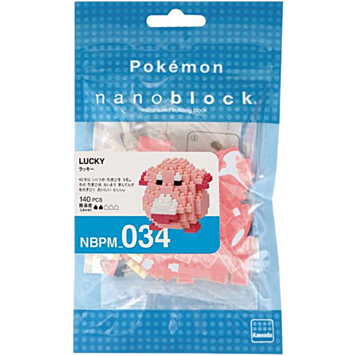 Nanoblock Pokemon - Chansey NBPM_034