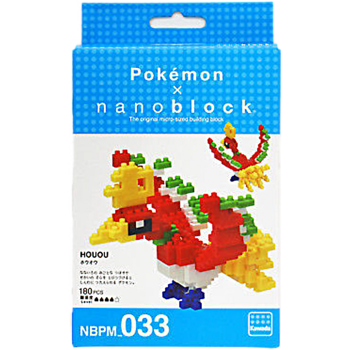Nanoblock Pokemon - Ho-Oh NBPM_033