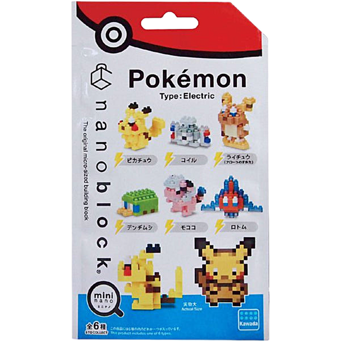 Pokemon nanoblock best sale mini