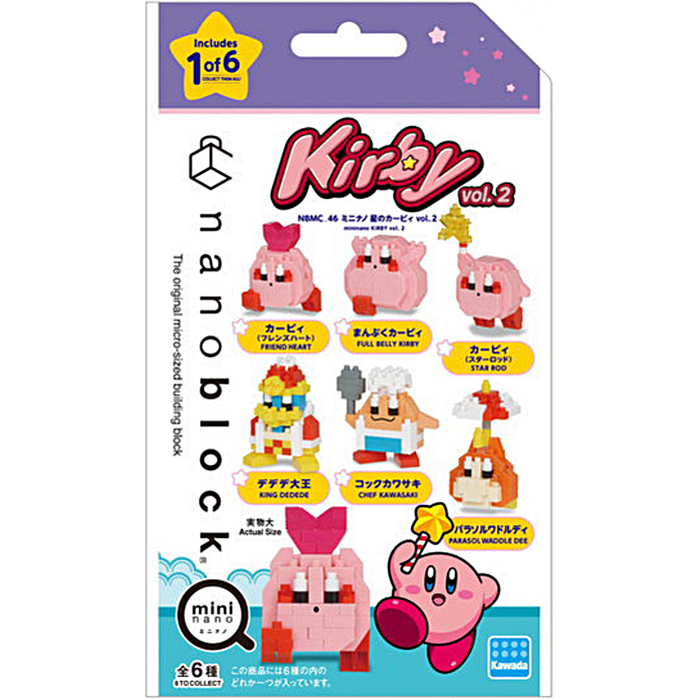 Nanoblock Kirby - Vol. 2 NBMC_46
