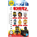 Nanoblock Kinnikuman - Vol 2 NBMC_32