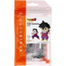 Nanoblock Dragon Ball Z - Son Gohan NBDB_002