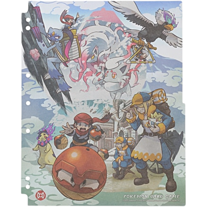 Pokemon Center Japan - Hisui Days Binder Pocket Refill Pages