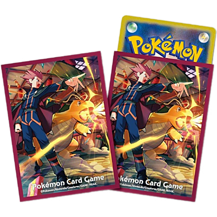 Pokemon Center Japan - Lance Card Sleeves Pack