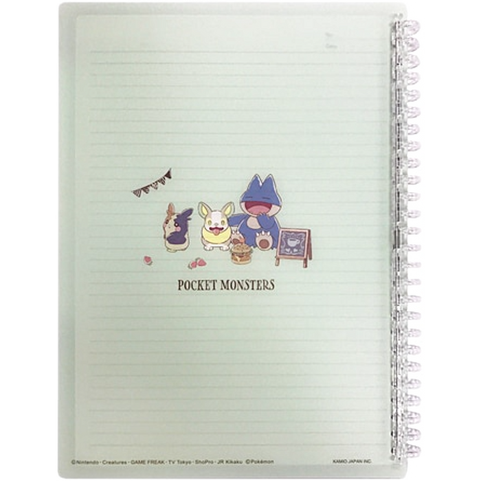 Pokemon Center Japan - Hipparingnote/Mogu Mogu Time Notebook