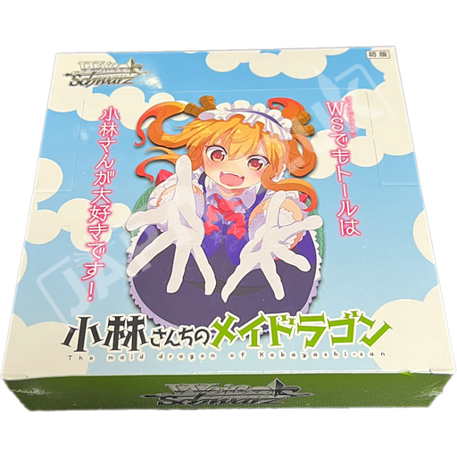 Weiss Schwarz The Maid Dragon of Kobayashi Japanese Booster Box Japan2UK Weiss Schwarz The Maid Dragon of Kobayashi Japanese Booster Box Japan2UK