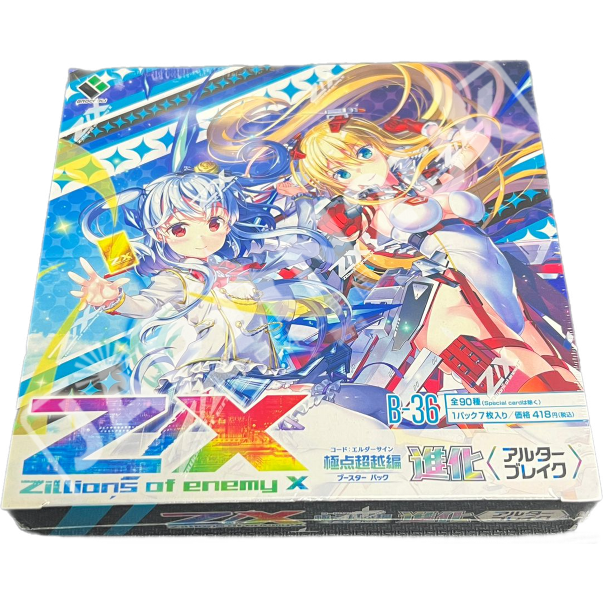 Z/X Zillions of Enemy X Evolve Alter Break B36 Japanese Booster Box