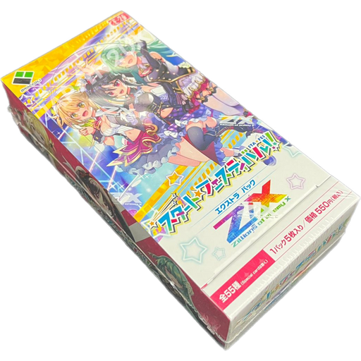 Z/X Zillions of Enemy X Start Festival!! E-26 Japanese Booster Box